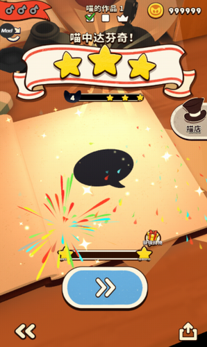 u58a8u6c34u55b5u514du8d39u7248u514du5e7fu544au7248