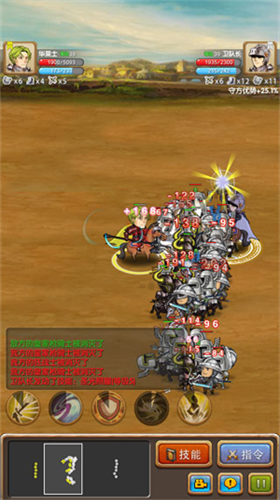 u5f81u670du4e4bu5203u6700u65b0u7248