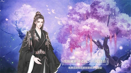 u5babu6597u8fd9u4ef6u5c0fu4e8bu65e0u9650u9c9cu82b1u7248