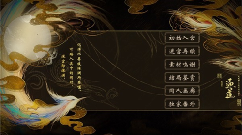 u5babu6597u8fd9u4ef6u5c0fu4e8bu5185u8d2du7248