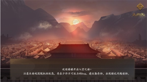 u5babu6597u8fd9u4ef6u5c0fu4e8bu5185u7f6eu83dcu5355u7248