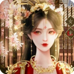 深宫浮沉录沉浸式宫廷角色扮演