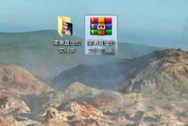 压缩成果展示示意图