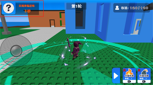 u81eau7136u707eu96beu6a21u62dfu5668u514du5e7fu544au7248