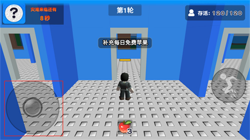 u81eau7136u707eu96beu6a21u62dfu5668u65e0u9650u91d1u5e01u94bbu77f3u7248