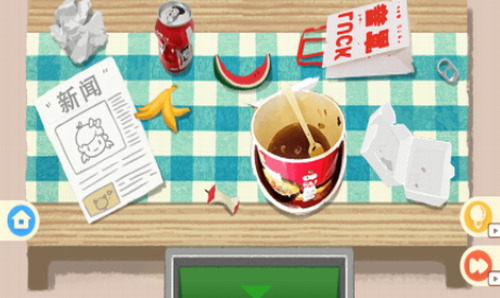 u6536u7eb3u9ad8u624bu4e2du6587u7248