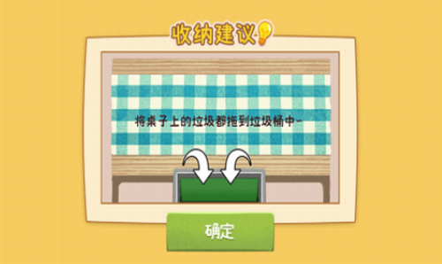 u6536u7eb3u9ad8u624bu514du8d39u7248u65e0u5e7fu544au7248