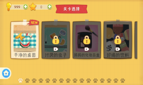 u6536u7eb3u9ad8u624bu514du8d39u7248u6700u65b0u7248