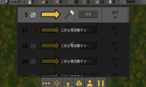 u6b96u6c11u5730u751fu5b582D