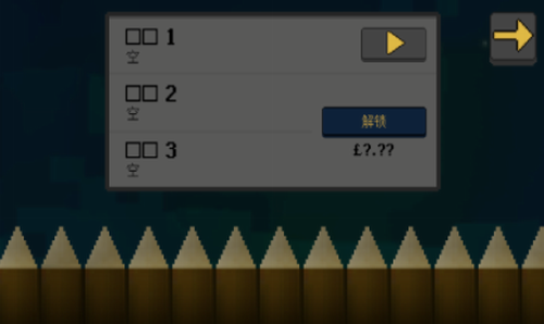 u6b96u6c11u5730u751fu5b582Du8d44u6e90u4e0du51cfu53cdu589eu7248