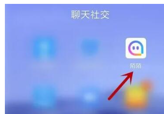 功能入口示意图
