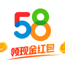 58同城应用覆盖全国生活服务场景v12.12.5 安卓版