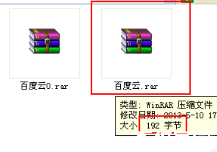 压缩效果对比分析 不同模式体积差异展示