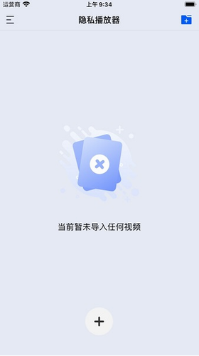 u6df1u9020u64adu653eu5668u5b89u5353u7248