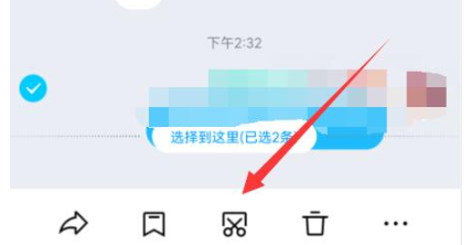 相册文件选择示意图