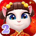 安吉拉2全新装扮互动玩法上线v2.0.0.47 无限金币版