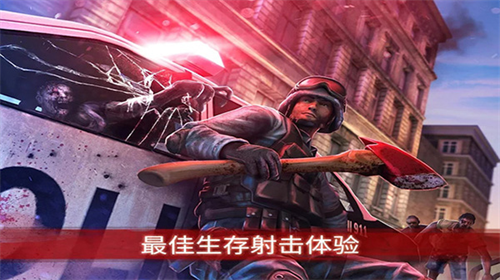 u50f5u5c38u524du7ebf3u5185u8d2du7248