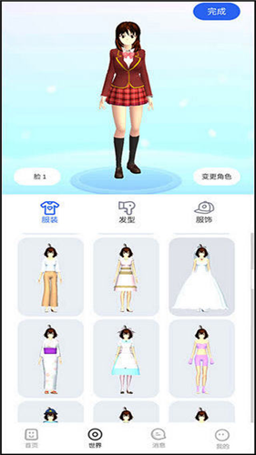 u6a31u82b1u8ff7u4f60u79c02023u6700u65b0u7248