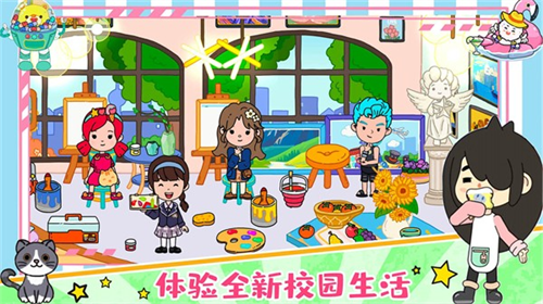 u5c24u96c5u5c0fu9547u4e2du6587u7248