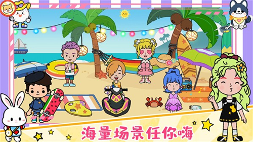 u5c24u96c5u5c0fu9547u5185u8d2du7248