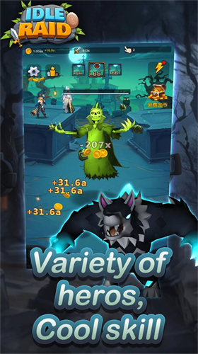 u653eu7f6eu5f00u8352u56e2u6700u65b0u7248