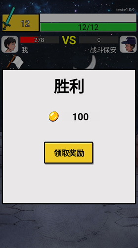 u6700u725bu5251u5ba2u5185u8d2du7248