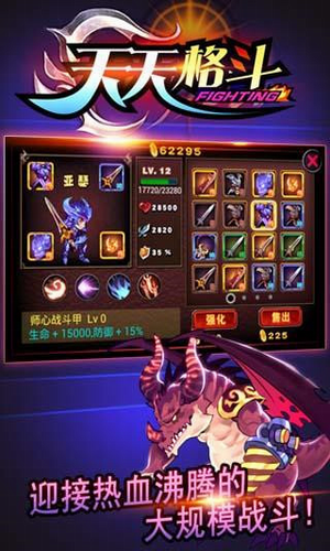 u5929u5929u683cu6597u6700u65b0u7248