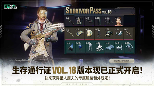 u672au6765u4e4bu5f79u624bu6e38u4e0bu8f7du5185u7f6eu83dcu5355u7248