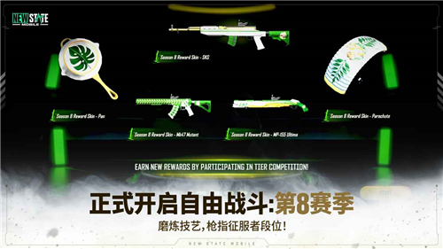 u672au6765u4e4bu5f792023u6700u65b0u7248u672cu4e0bu8f7du65e0u9700u767bu5f55u7248