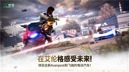 u672au6765u4e4bu5f792023u6700u65b0u7248u672cu4e0bu8f7du5185u7f6eu83dcu5355u7248