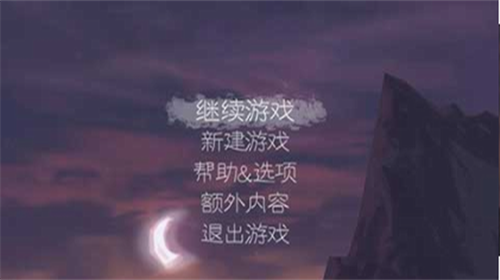 u9b54u7a9fu5192u9669u5b89u5353u7248