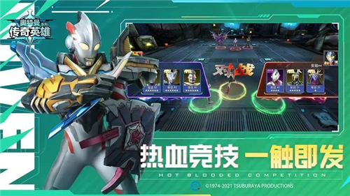 u5965u7279u66fcu4f20u5947u82f1u96c4u514du8d39u7248u514du8d39u5145u503cu6700u65b0u7248u8d5bu8fe6u5965u7279u66fcu7248