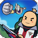 香肠派对免费畅玩特色v15.08 无限金币钻石版