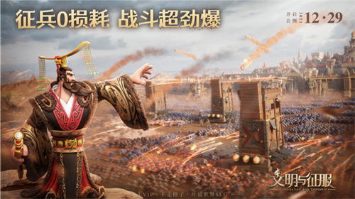 u6587u660eu4e0eu5f81u670d