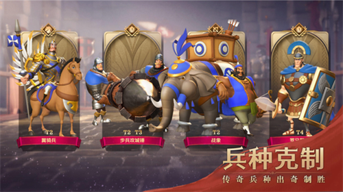 u6587u660eu4e0eu5f81u670du514du8d39u7248