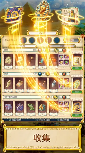 u57c3u53cau73e0u5b9du514du8d39u7248