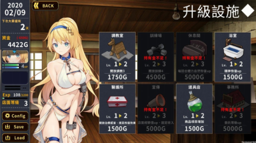 u8d6bu96f7u65afu7684u89d2u6597u573au5185u7f6eu83dcu5355u7248