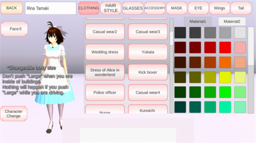 u6a31u82b1u6821u56edu6a21u62dfu5668u514du8d39u7248u5185u7f6eu4feeu6539u5668u7248