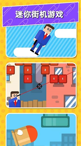 Bulletu5148u751fu514du8d39u7248