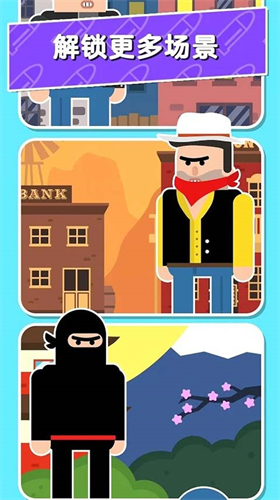 Bulletu5148u751fu6c49u5316u7248