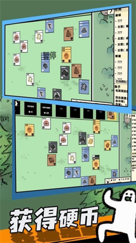 u53e0u5806u5927u9646u5185u7f6eu83dcu5355u7248