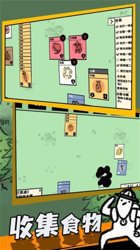 u53e0u5806u5927u9646u5185u7f6emodu7248