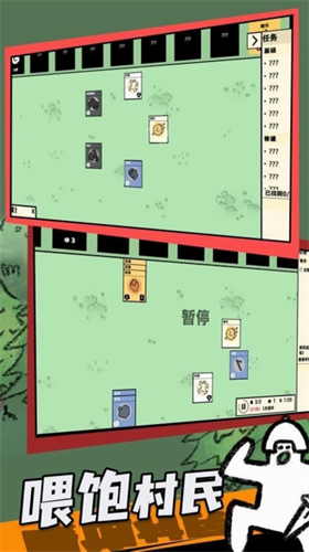 u53e0u5806u5927u9646