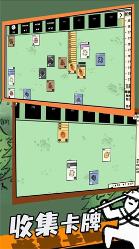 u53e0u5806u5927u9646u5185u8d2du7248