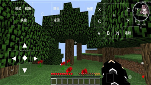 u6211u7684u4e16u754cu5c11u5e74u9a87u5ba2u6a21u7ec4u5185u7f6eu83dcu5355u7248