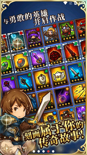 u75afu72c2u5854u9632u7269u8bedu65e0u9650u94bbu77f3u7248