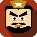 三国时代2免费策略征战手游