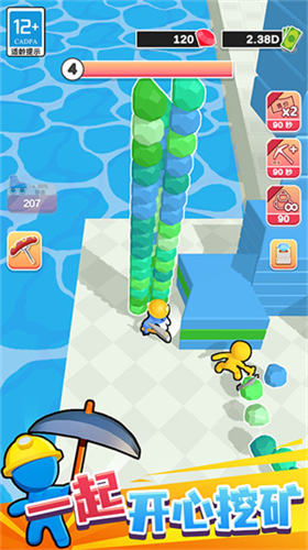 u6316u77ffu6210u9996u5bccu65e0u9650u91d1u5e01u7248