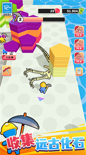 u6316u77ffu6210u9996u5bcc