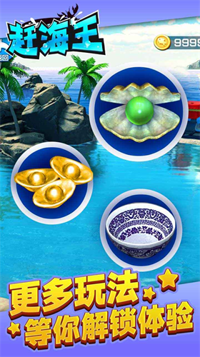 u8d76u6d77u738bu5185u8d2du7248